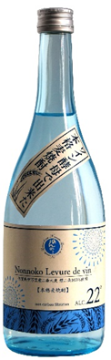 Nonnoko Wine Yeast Blue Bottle
