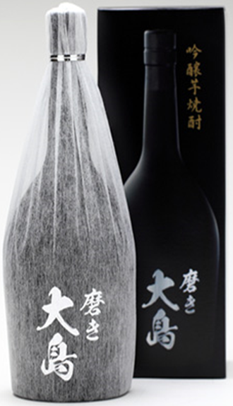 Migaki Oshima