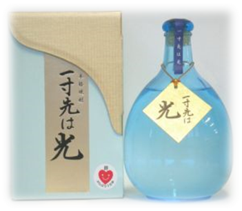 Issunsaki wa Hikari
