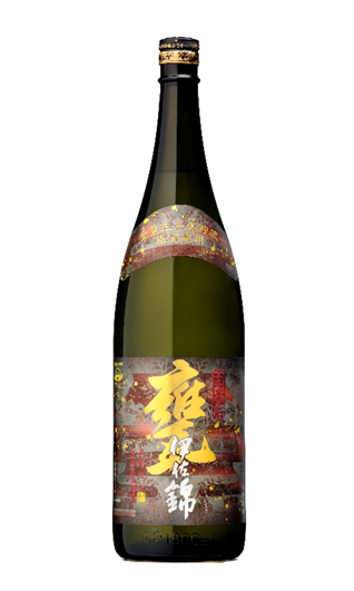 Kame Isa Nishiki