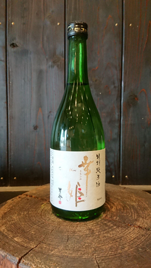 特別純米酒 幸姬