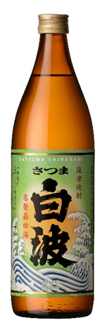 Satsuma Shiranami