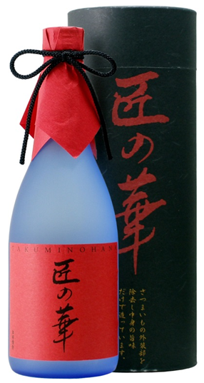 Takumi no Hana