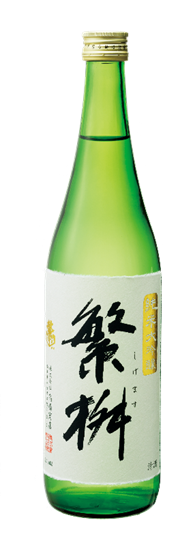 Take a sip of japan! Japanese Sake & Shochu campaign Kyushu