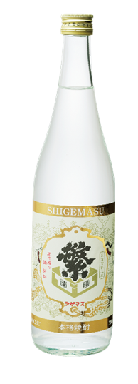Shigemasu Daiginjo Sakekasu Shochu