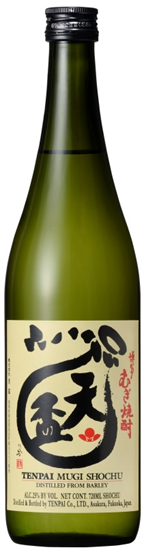 Tenpai