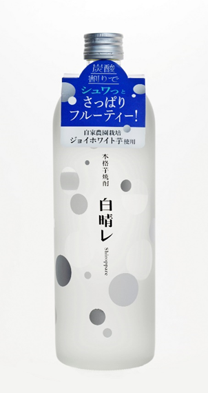 白晴レ