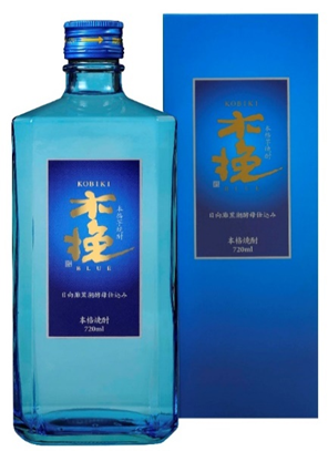 Kobiki Blue with Box
