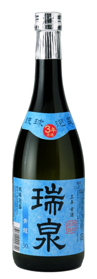 Zuisen Seiryu 3 Years