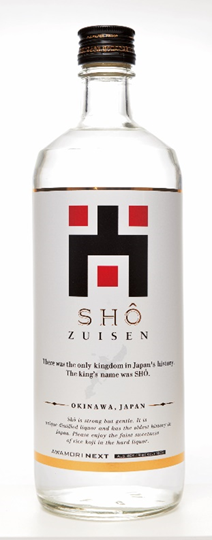Sho ZUISEN