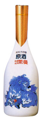 純米大吟釀原酒 唐獅子