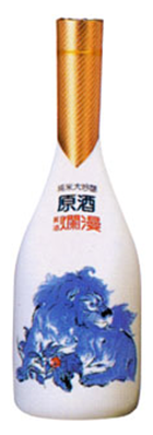 純米大吟醸原酒 唐獅子