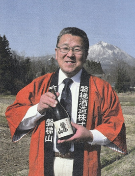 Bandai Shuzo President and Representative Director Kuwabara Dai