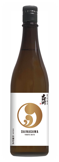 大納川 純米吟釀