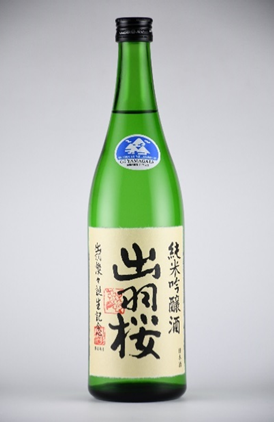 出羽櫻 出羽燦燦誕生紀念