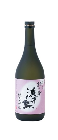 濱千鳥 純米大吟釀 結之香