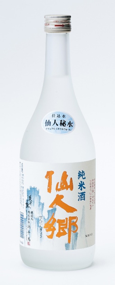 仙人鄉 純米酒
