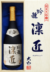 畅饮日本!日本酒酬宾优惠活动北海道、东北区域山形县加藤嘉八郎酒造