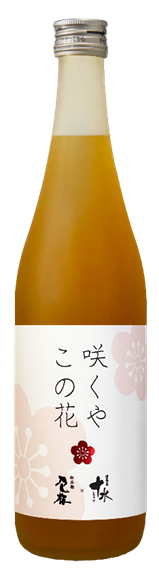花兒盛開