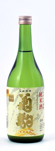 菊駒　純米酒