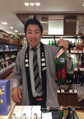 香坂酒造 代表取締役社長 香坂 洋平