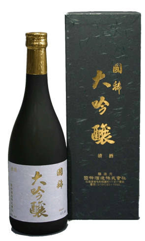 國稀 大吟釀