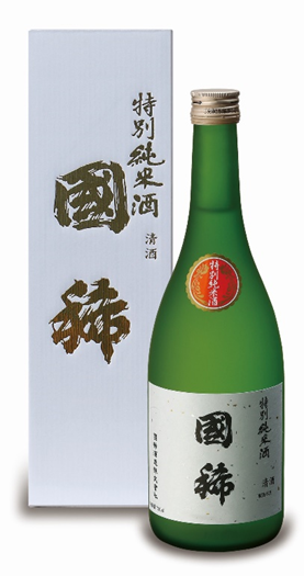 國稀 特別純米酒