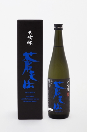 蒼天伝　大吟醸