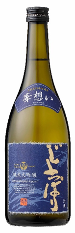 Junmai Daiginjo Joppari Hanaomoi