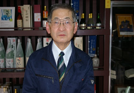 榮川酒造 員工代表 石川 純一