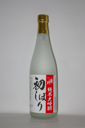 纯米大吟酿　野泽宿