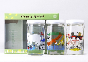 ZOO旭山清酒組合