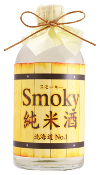 水楢桶貯藏 Smoky純米酒 北海道No.1