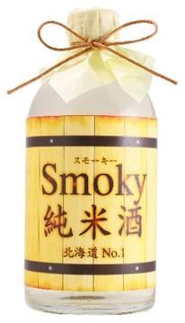 ミズナラ木樽貯蔵 Smoky純米酒 北海道No.1