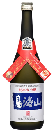 纯米大吟酿鸟海山