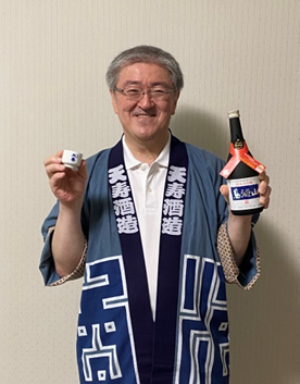 天壽酒造 董事長 大井 建史