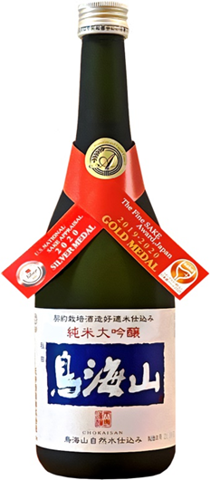 純米大吟釀 鳥海山