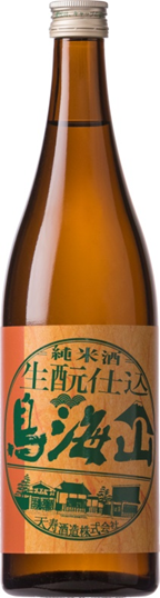 生酛仕込純米酒「鳥海山」