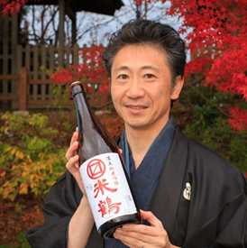 Yonetsuru Shuzo Representative Director Umetsu Yoichiro