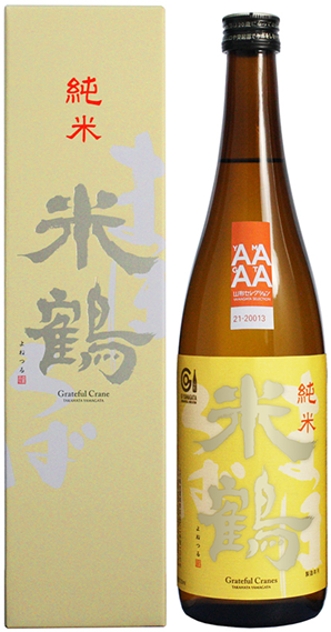 Yonetsuru Junmai Mahoroba