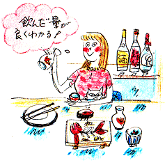 イラスト