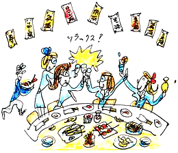 日本酒を飲んでくつろぐ