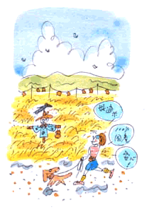 イラスト