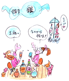 イラスト