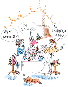 イラスト