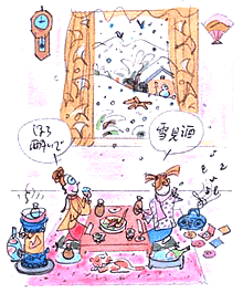 イラスト