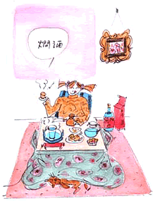イラスト