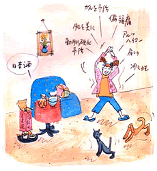 イラスト