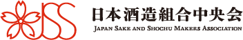 日本酒造組合中央会