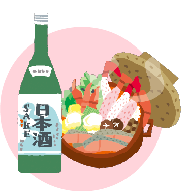 日本全国春の大感酒祭2022.3.21（月・祝）まで